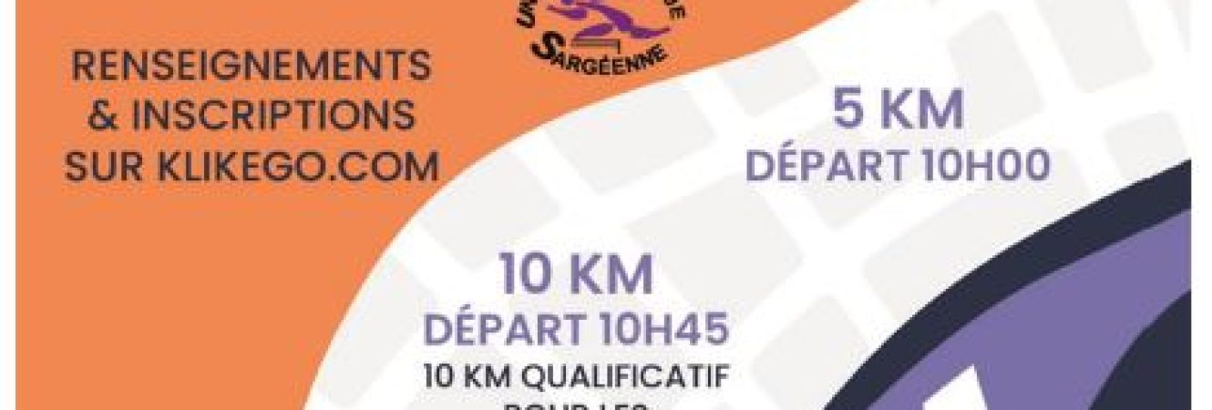 5 et 10kms Sargé