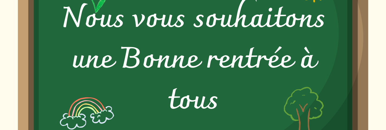 Beige Vert Moderne Bonne rentrée à tous Affiche paysage (1)