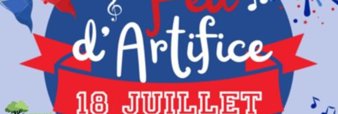 artifice